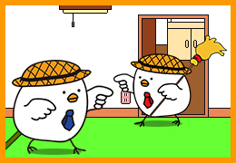 お部屋を見に行く